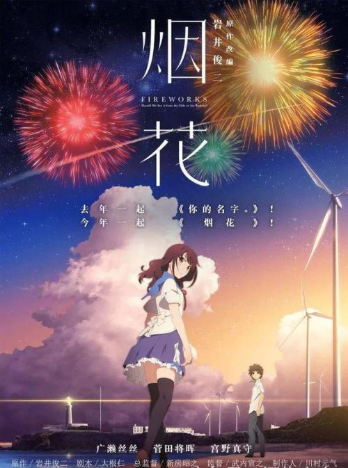 日本铃鹿医疗科学大学文凭毕业证怎么制作