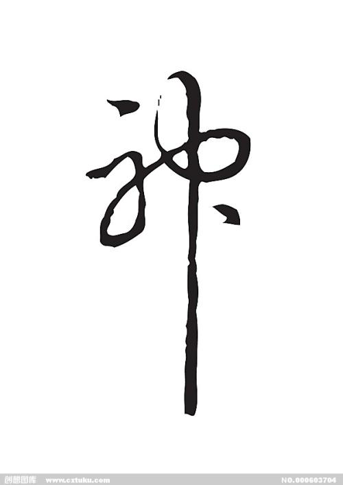 日本关西外国语大学文凭毕业证怎么买假的